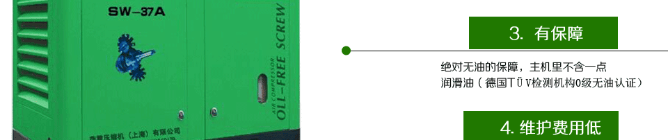 ��(y��u)��(sh��)3 4