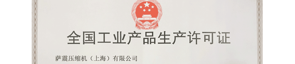 ȫ��(gu��)���I(y��)�a(ch��n)Ʒ���a(ch��n)�S���C