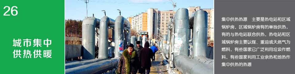 ���м��й��ṩů