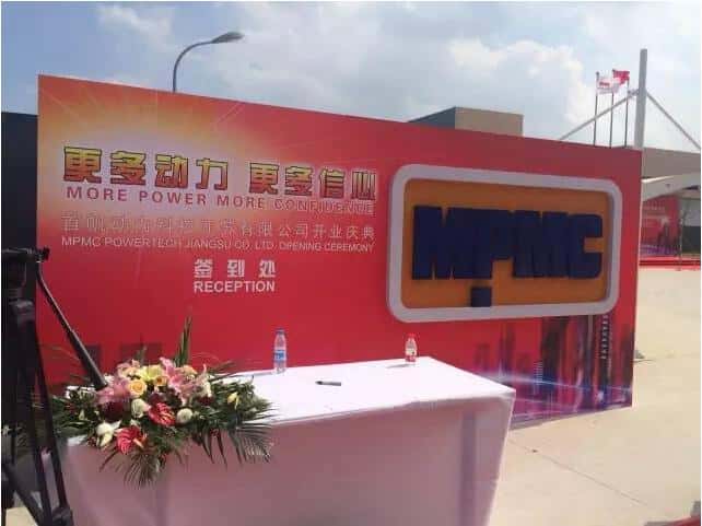 薩震空壓機現(xiàn)場