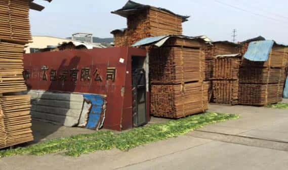 �K�݇�(gu��)����b���޹�˾