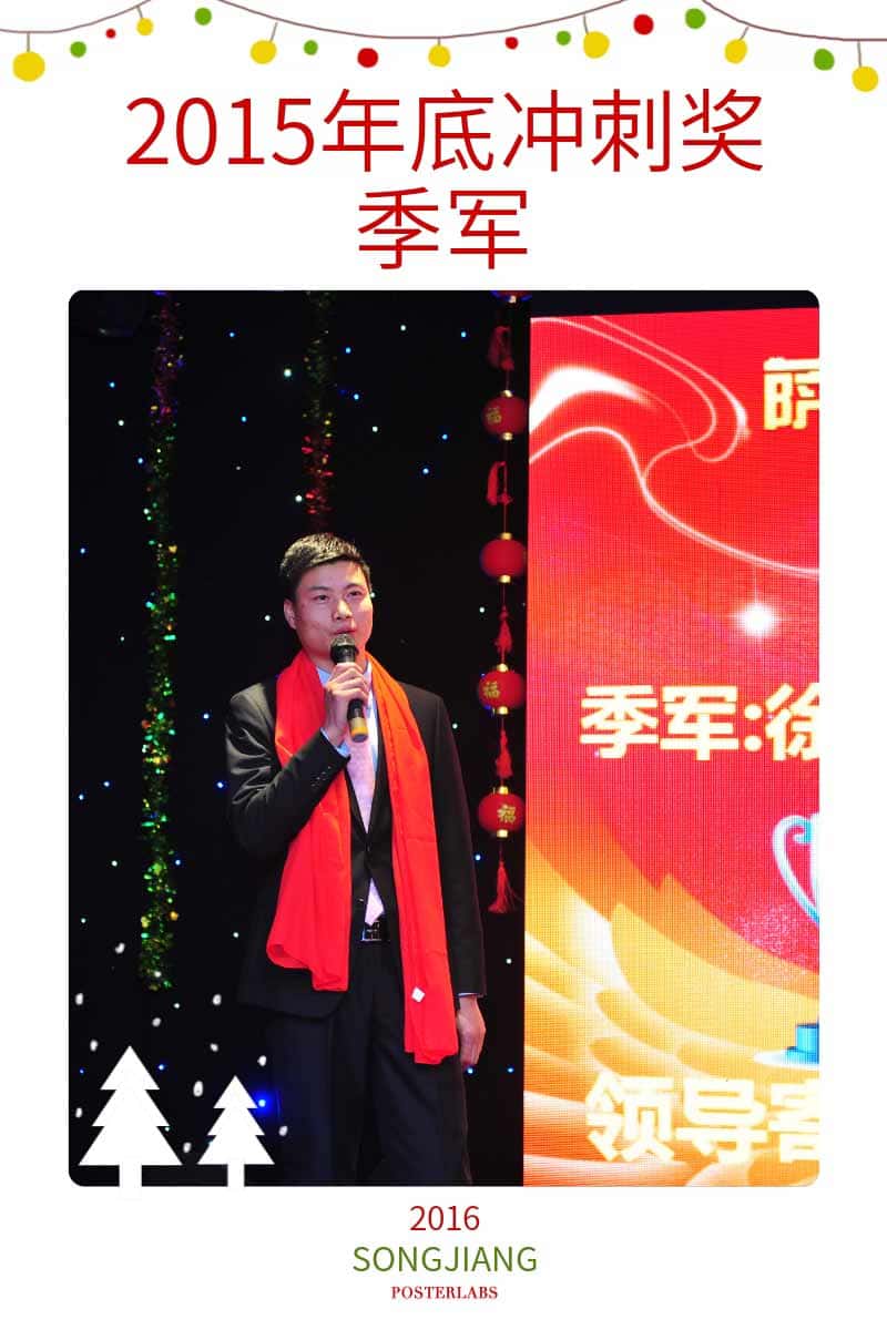 2015��כ_�̼�܊�����K���k���Е�