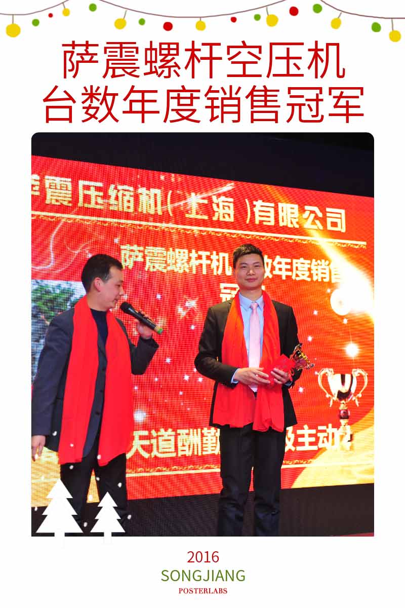 �_���ݗU�Չ��C(j��)����N���_��(sh��)��܊