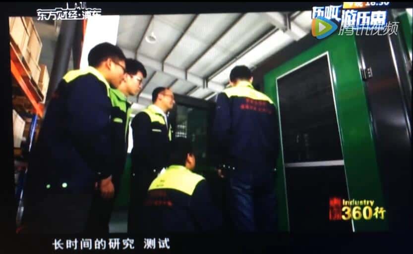 �_��(ji��)�ܿՉ��C(j��)܇�g