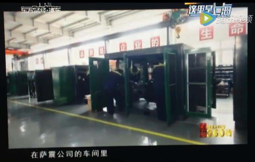 �_������׃�l�Չ��C(j��)