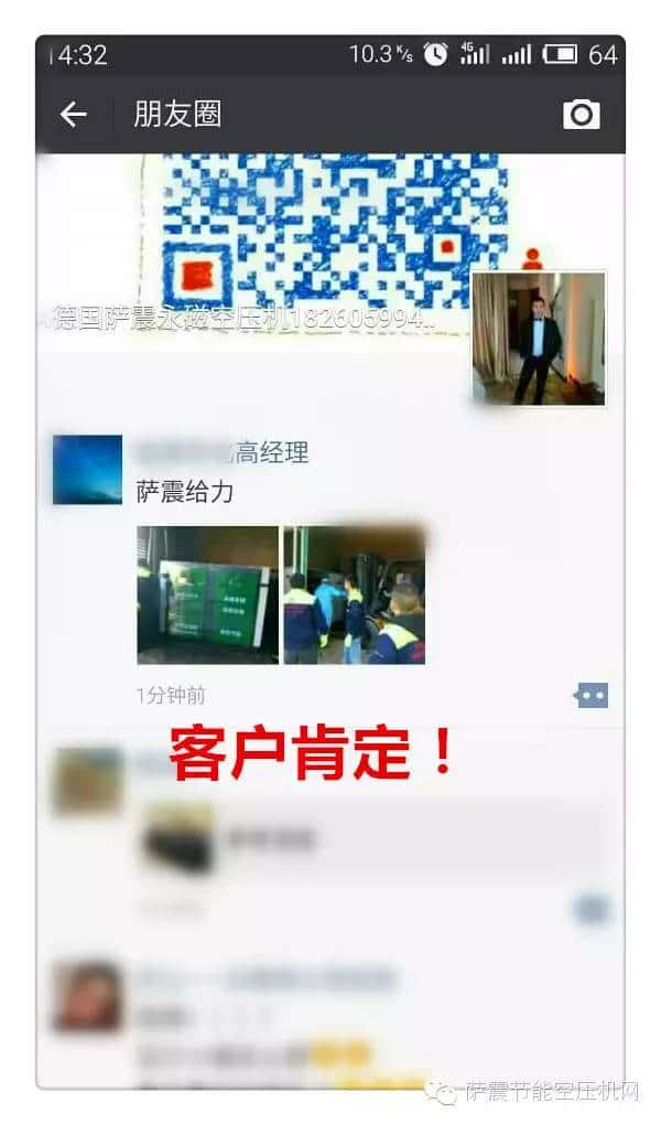 �͑��æ�����_��(ji��)�ܿՉ��C(j��)