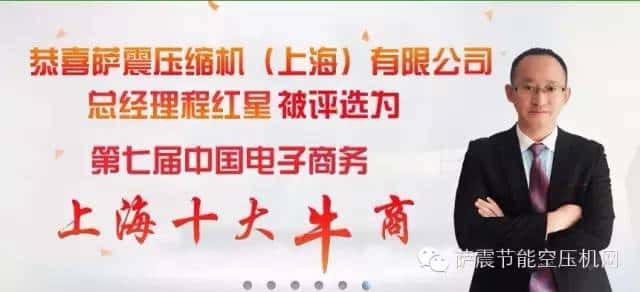 �̼t�ǿ���(j��ng)��s�@�Ϻ�ʮ��ţ��