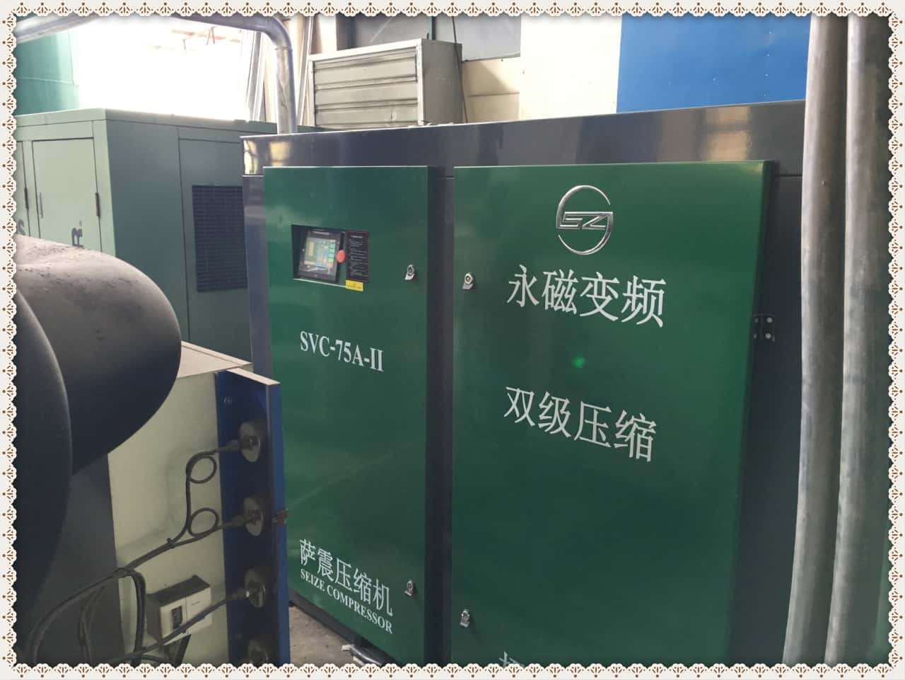 �_������׃�lSVC-75AII�͑����b�F(xi��n)��(ch��ng)