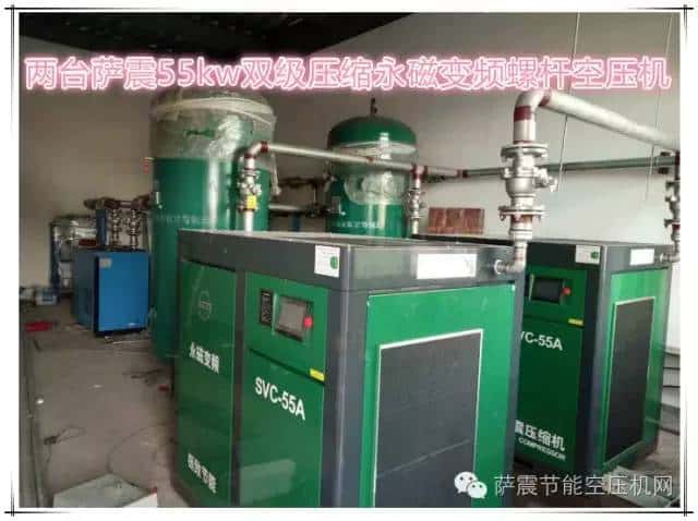 ����55kw����׃�l�ɼ����s�ݗU�Չ��C