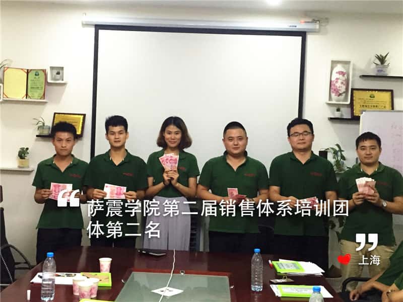 �_���W(xu��)Ժ�ڶ����N����Ӗ(x��n)�F꠵ڶ���