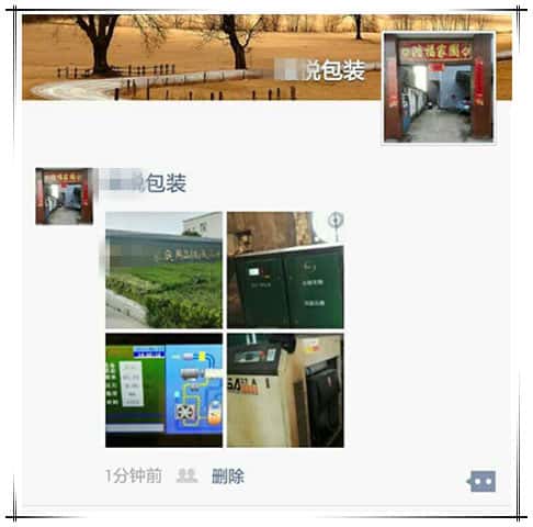 �͑�(h��)�����_��(ji��)�ܿՉ��C(j��)