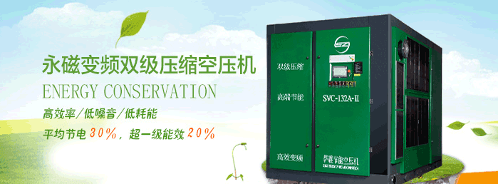 �_������׃�l�p��(j��)���s�ݗU�Չ��C(j��)