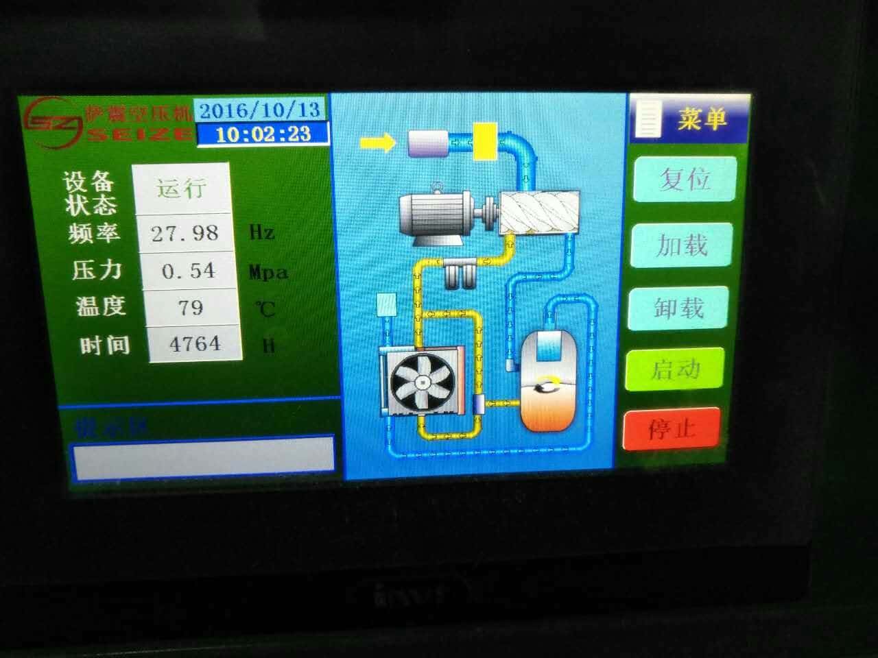 �ݗU�Չ��C(j��)���@ʾ��