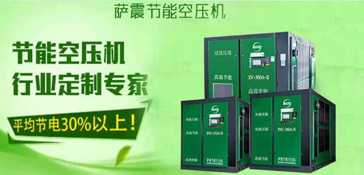 �_������׃�l�p�����s��(ji��)���ݗU�Չ��C(j��)