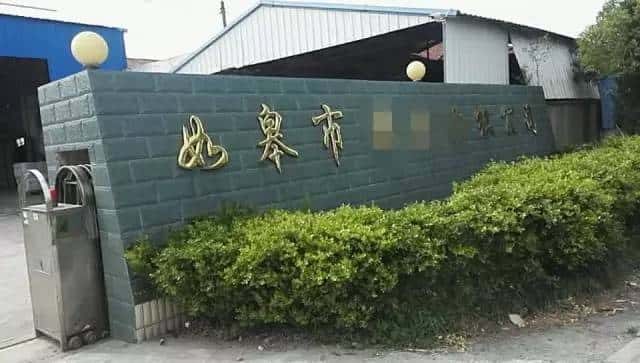 �_������׃�l�Չ��C�����ИI(y��)�Ñ�