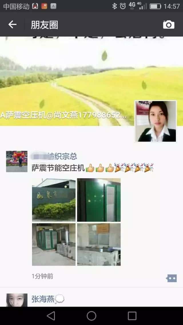 �͑����_��(ji��)�ܿՉ��C�cٝ