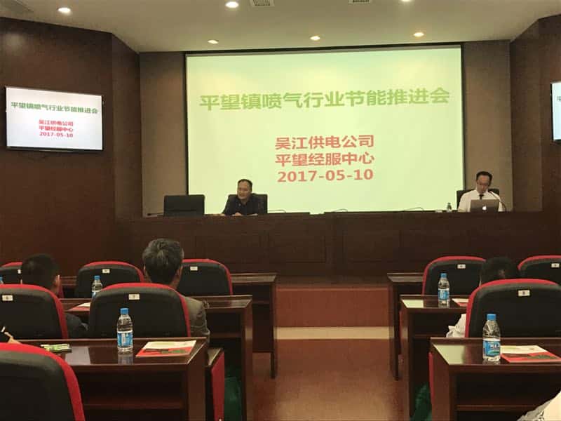 �ǽ���늹�˾�I(l��ng)��(d��o)�l(f��)��