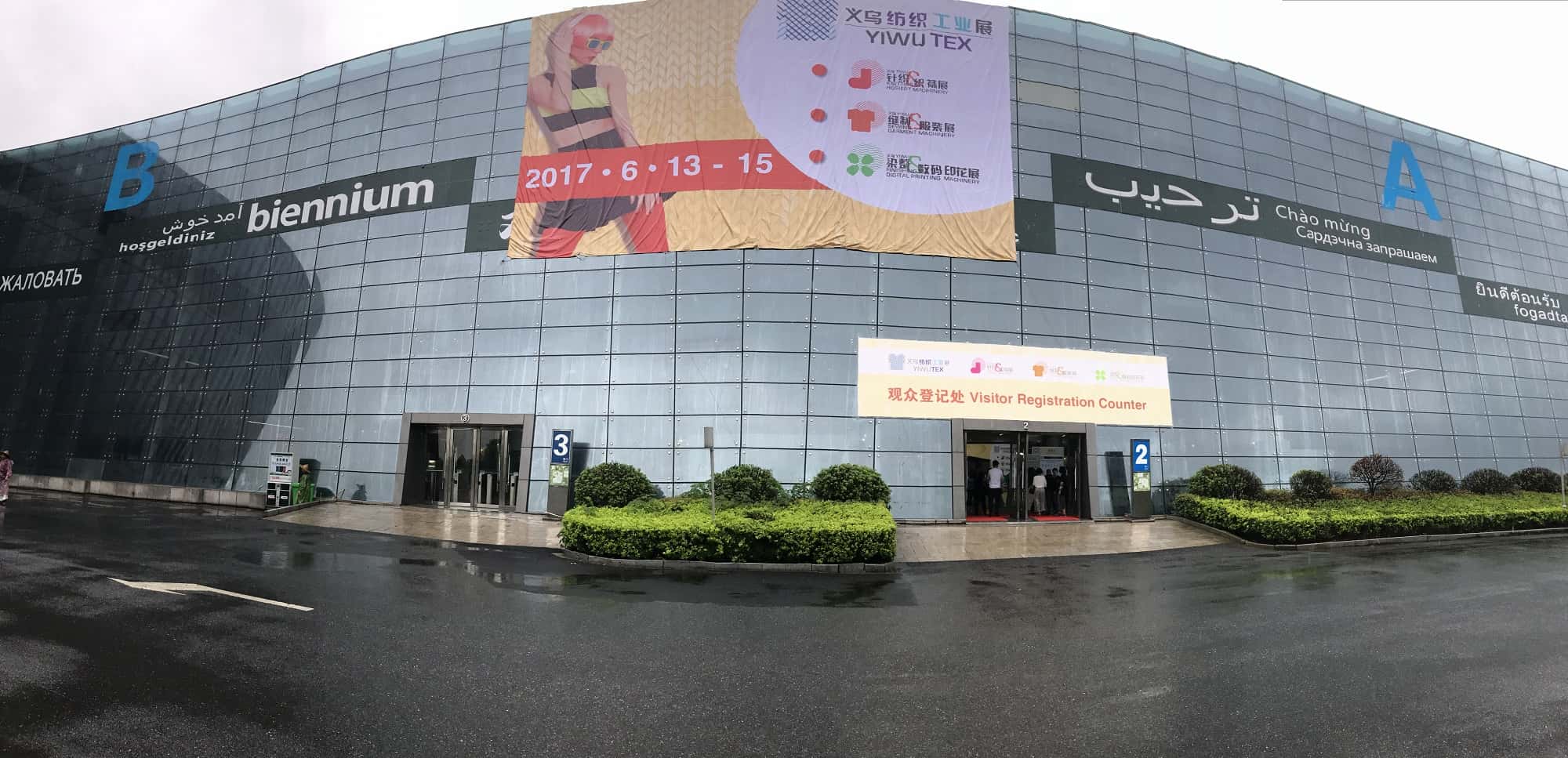 �_��߶˹�(ji��)�ܿՉ��C(j��)�����x��(w��)���H�����C(j��)еչ