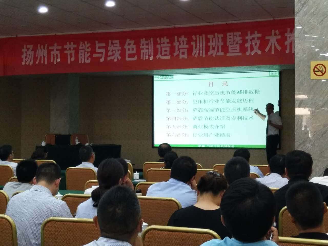 �_��(ji��)�ܿՉ��C����(j��ng)������