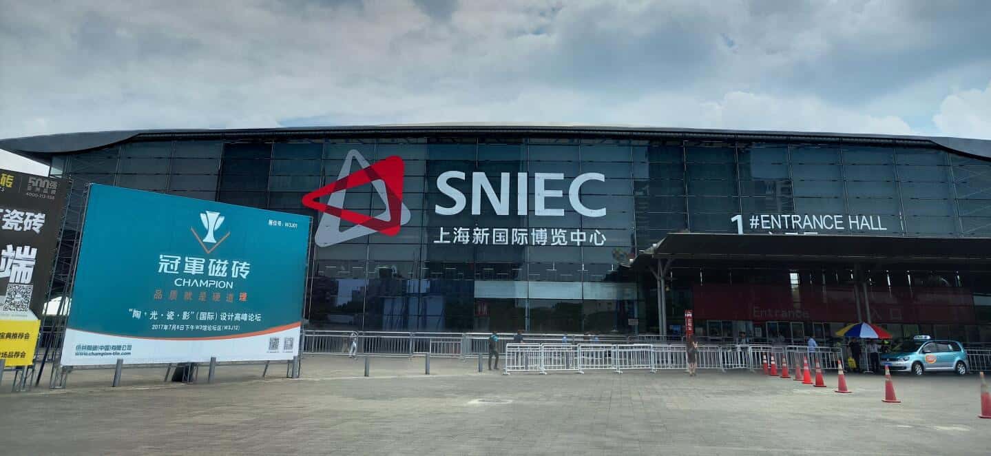 �_��Չ��C(j��)��չ2017���Ї�(gu��)��(gu��)�H�����O(sh��)��չ