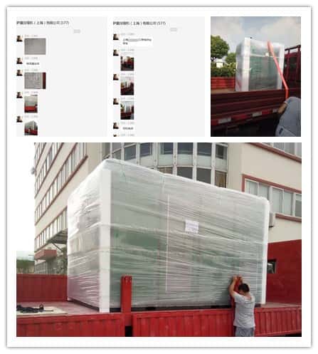 �_��250kw��(ji��)���ݗU�Չ��C(j��)