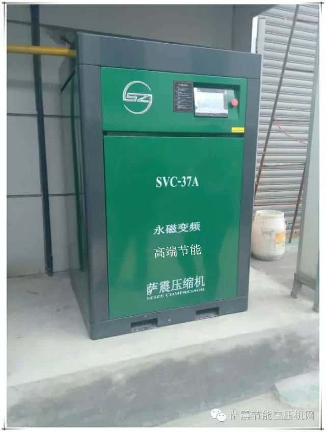 37kw�_������׃�l�ݗUʽ�Չ��C