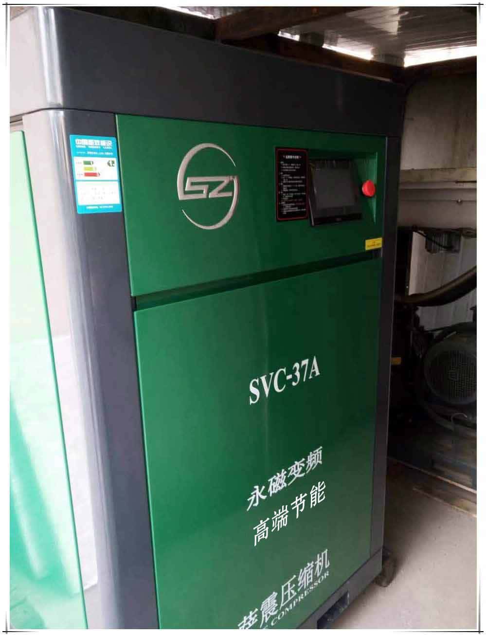 �_������׃�l37kw�Չ��C