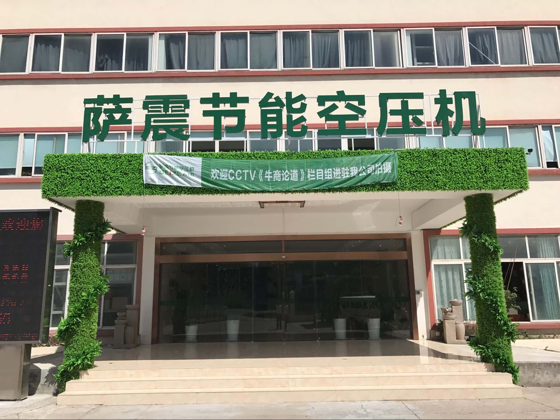 �_��(ji��)�ܿՉ��C