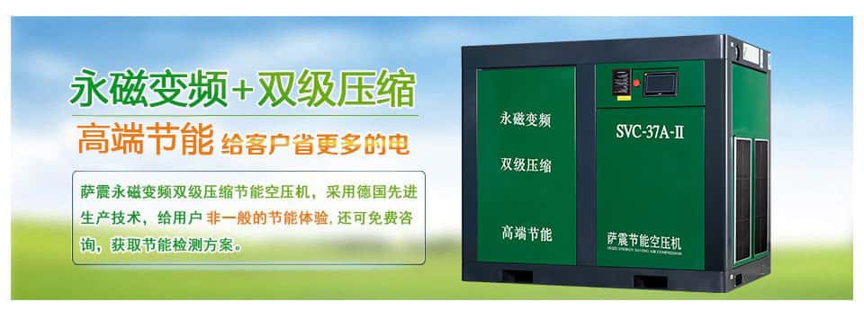 ��(ji��)�ܭh(hu��n)�� �_��(ji��)�ܿՉ��C