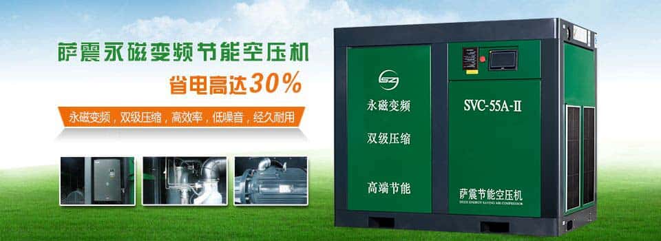 ����׃�l�Չ��C(j��)