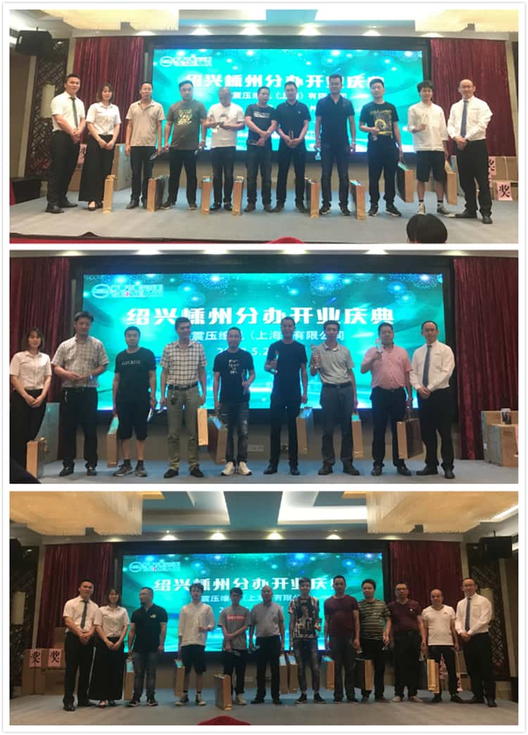 �_��(ji��)�ܿՉ��C���ݿ͑����x���Ͽ͑�