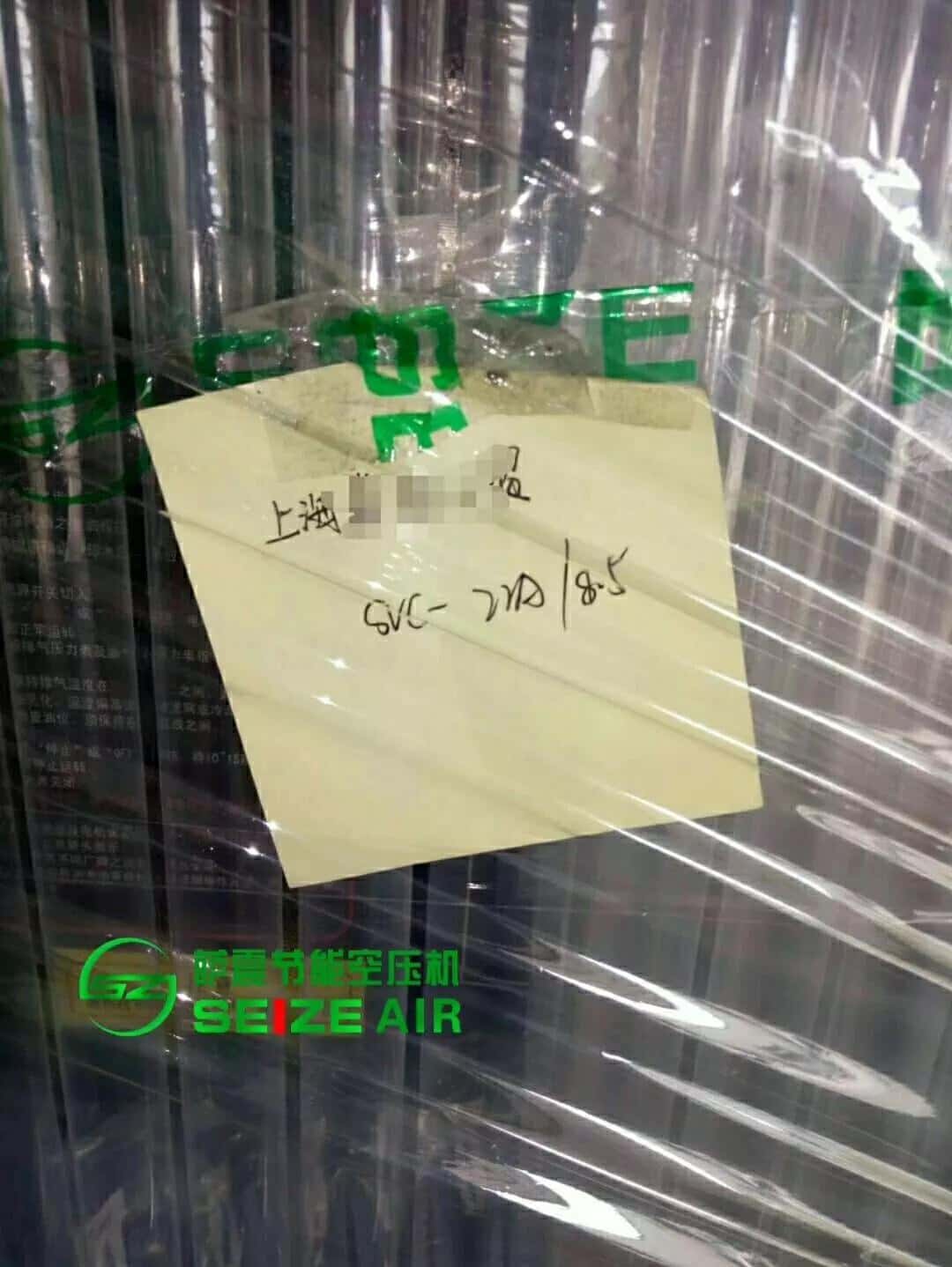 �Չ��C(j��)