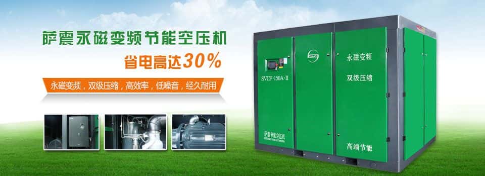 �Ϻ��Չ��C(j��)