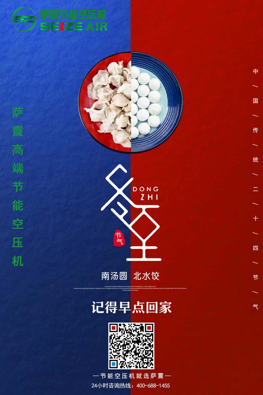 �Չ��C(j��)