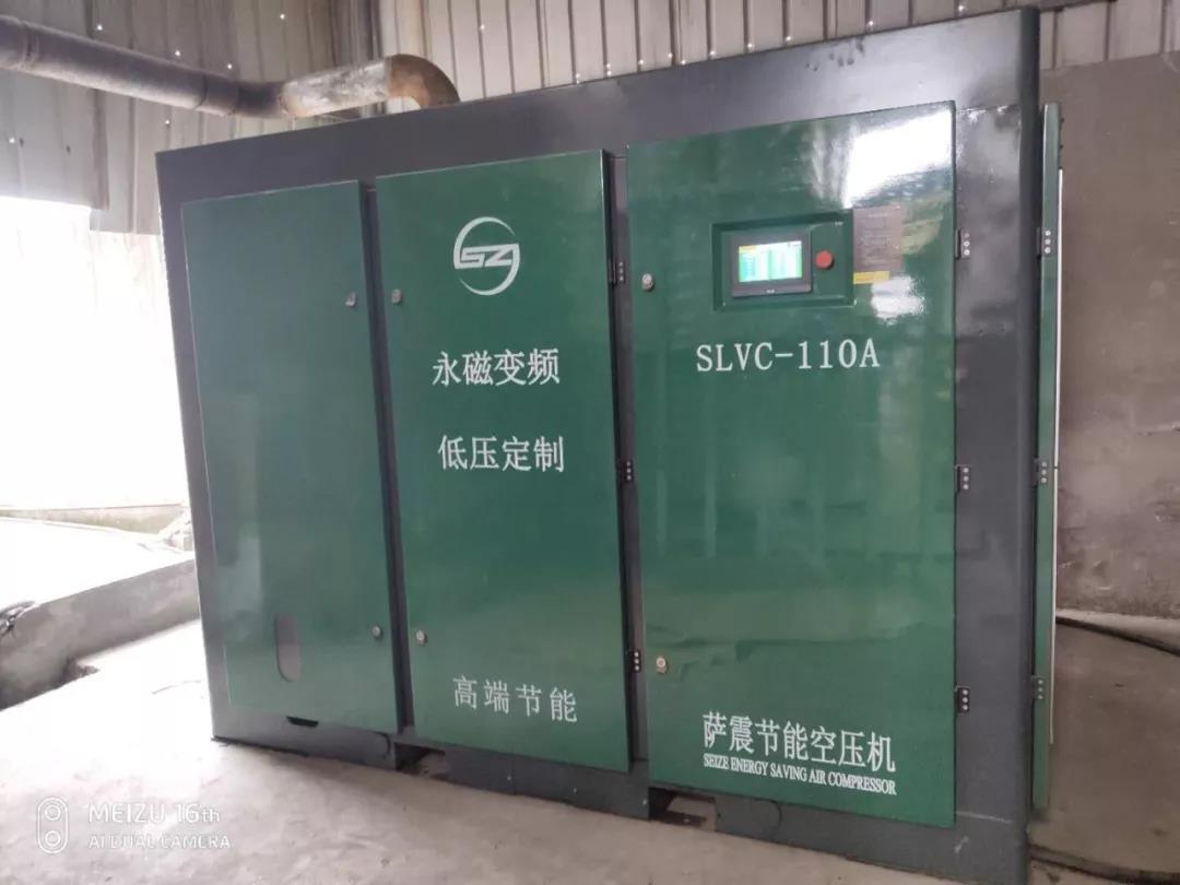 ����׃�l�p��(j��)���s�Չ��C(j��)