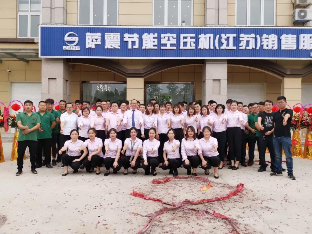 �_��(ji��)�ܿՉ��C(j��)���a(ch��n)�S��