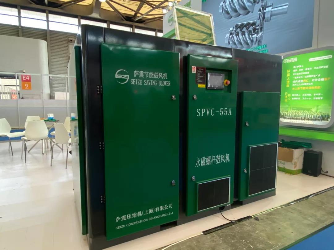 薩震節(jié)能空壓機