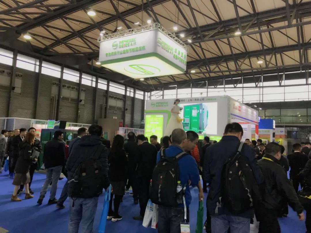 薩震節(jié)能空壓機