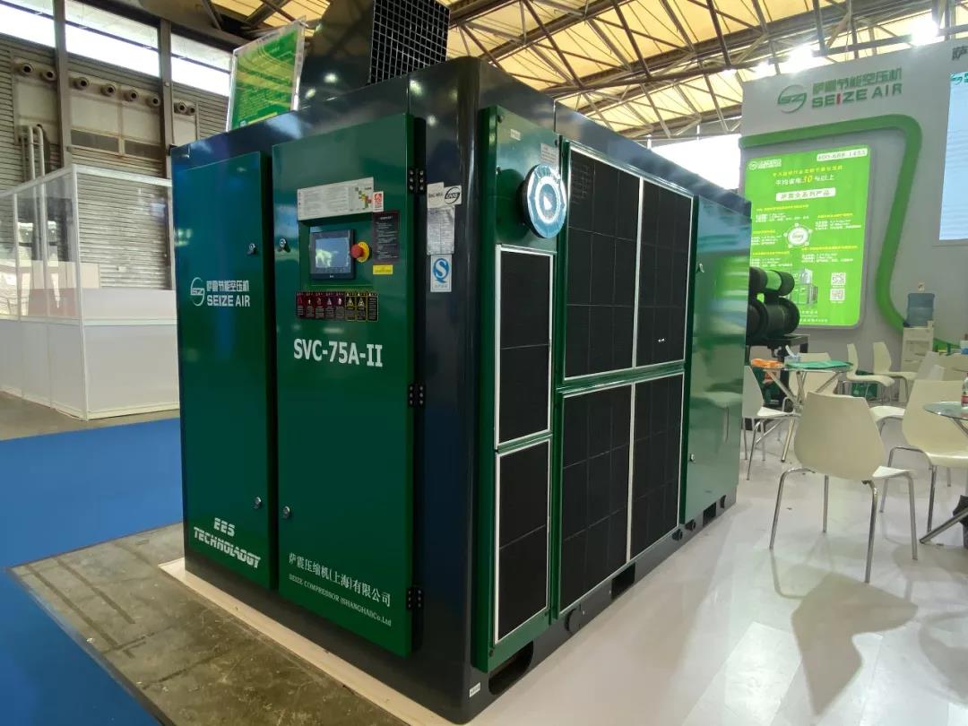 薩震節(jié)能空壓機