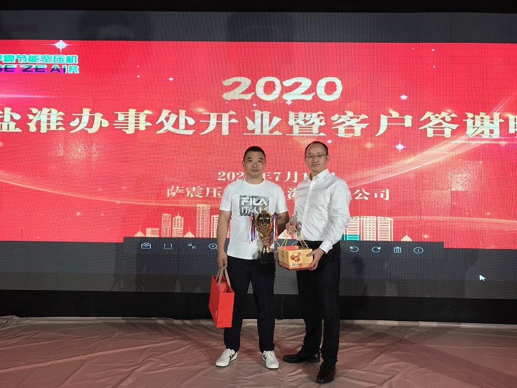 �}���k��̎�_�I(y��)