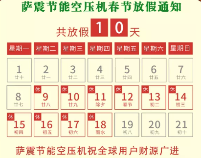 �_��(ji��)�ܿՉ��C(j��)�ż�֪ͨ