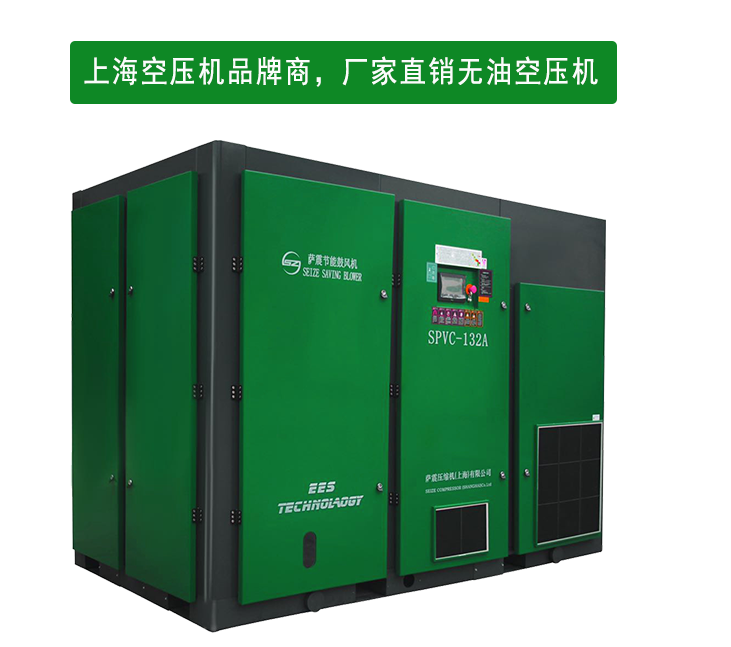 �Ϻ��Չ��C(j��)�S���_��Չ��C(j��)Ʒ���̹��Sֱ�N(xi��o)�o(w��)�ͿՉ��C(j��)