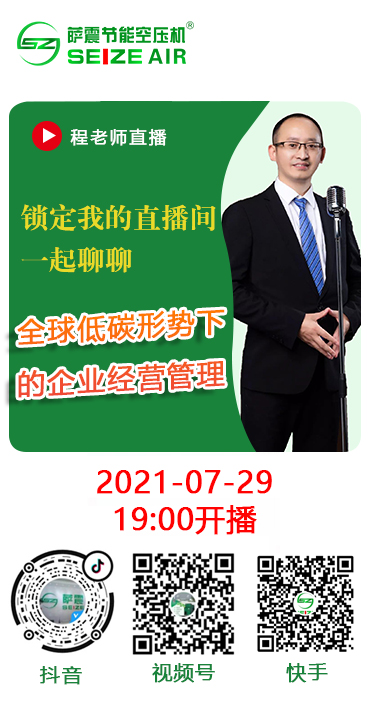 �_�𿂽����̼t��ֱ���v��ȫ���̼�΄��µ���I(y��)���Iԓ��ι�����