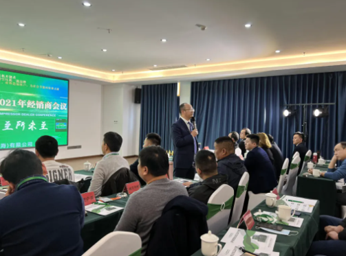 �_�����ܹ�(ji��)�ܿՉ��C(j��)����(j��ng)���̼t��ᘌ�2022���_���(zh��n)���Լ����Ҏ(gu��)������Ԕ��(x��)���v��