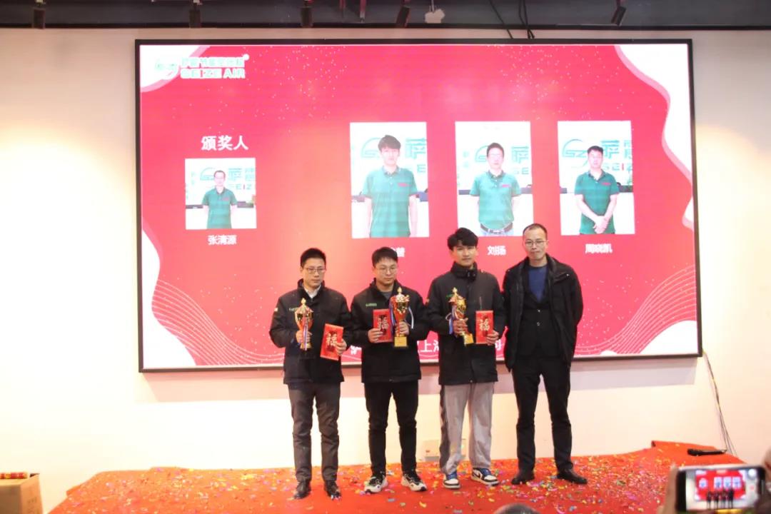 2021�_���g(sh��)����(y��u)��T��