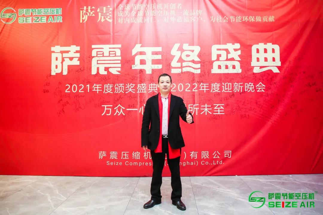 ��ף�_�����ܹ�(ji��)�ܿՉ��C(j��)2021���(hu��)�A�M��Ļ