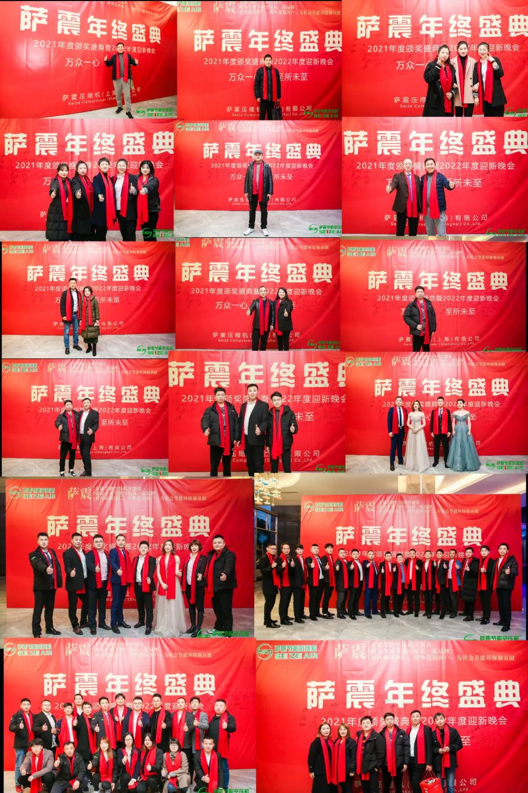 ��ף�_�����ܹ�(ji��)�ܿՉ��C(j��)2021���(hu��)�A�M��Ļ