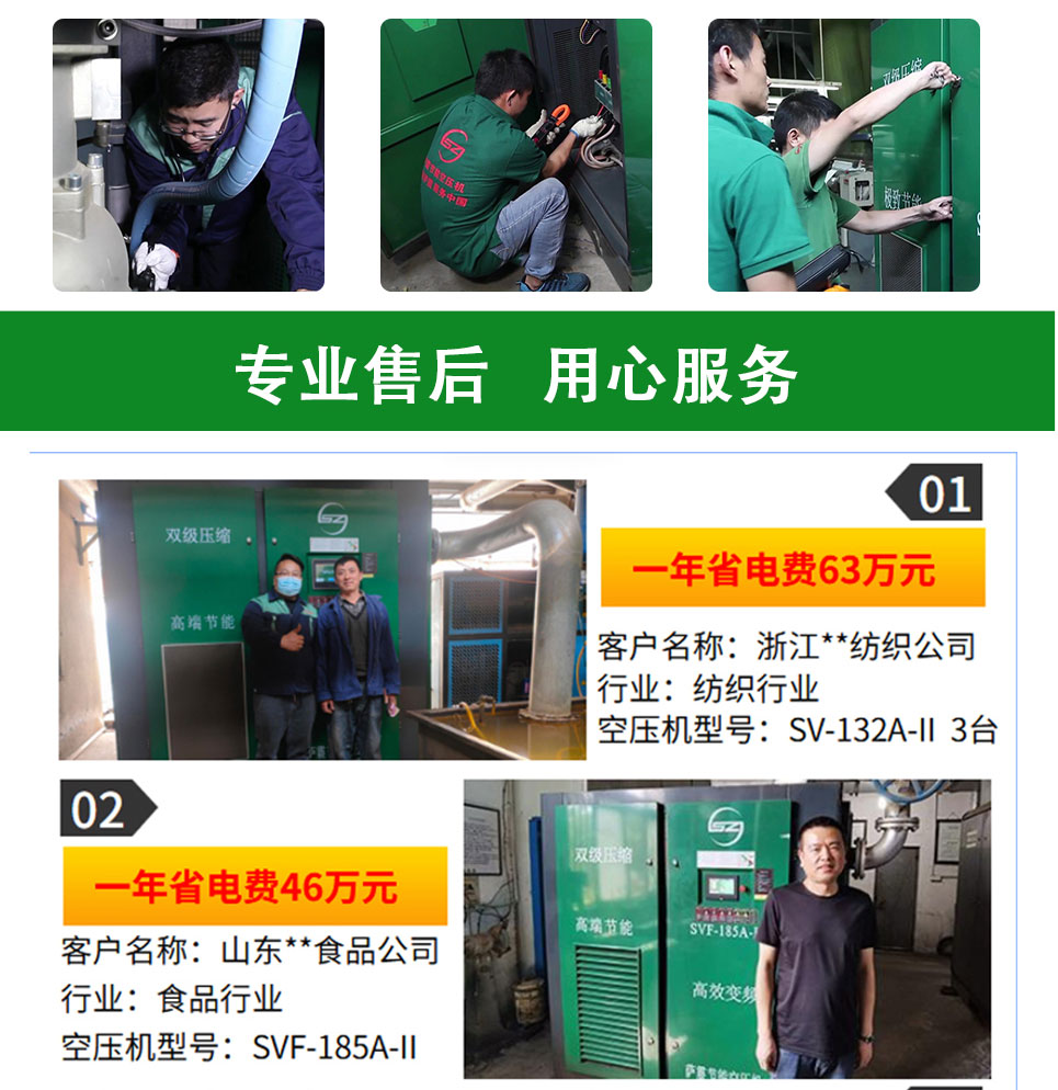 �_������׃�l�Չ��C(j��)ϵ��(1)_07