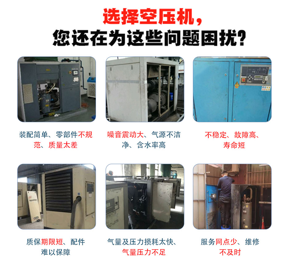 �_������׃�l�Չ��C(j��)ϵ��(1)_02