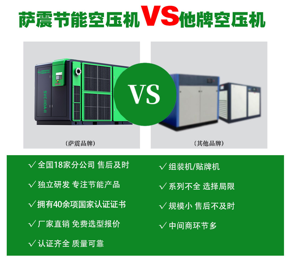 �_������׃�l�Չ��C(j��)ϵ��(1)_03